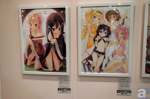 PG电子平台|内乡县夏馆镇中心学校开展“教育扶贫故事”征集活动(图3) PG电子官方