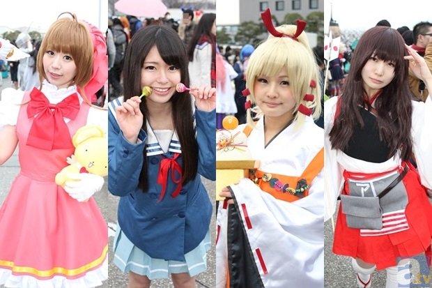 中纤板局部价格调整但整体下调空间不大:PG电子官方(图1) PG电子平台