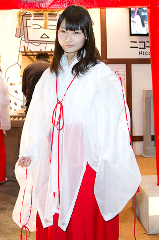 福建省高校领军人才资助人选开始申报_PG电子平台(图4) PG电子